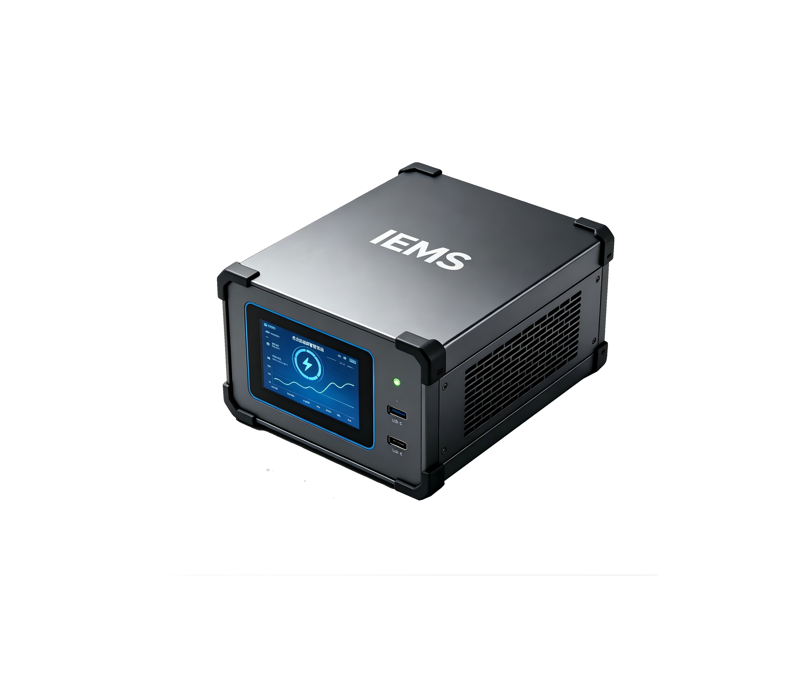 能量管理系统
